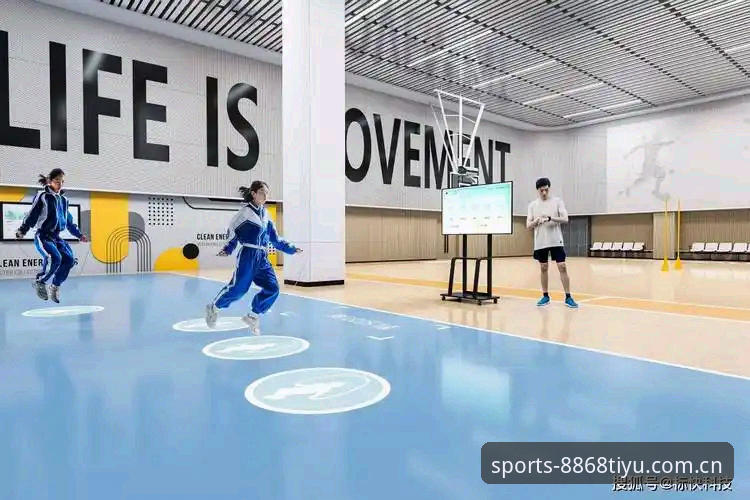 体育安全吗 体育安全吗?8868体育平台如何打造可靠的竞技体验?
